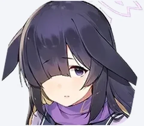 오노 츠쿠요