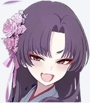 카데노코지 유카리