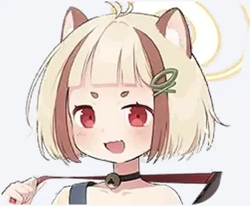 아라타