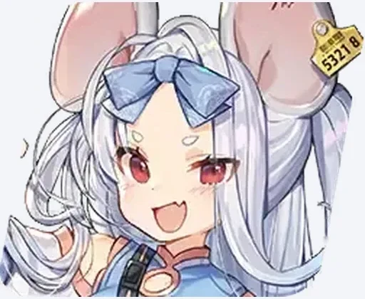 야쿠시 사야