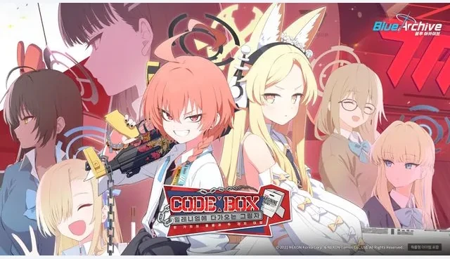 Code: BOX 밀레니엄에 다가오는 그림자 ~한 가지의 물음과 두 가지 대답~